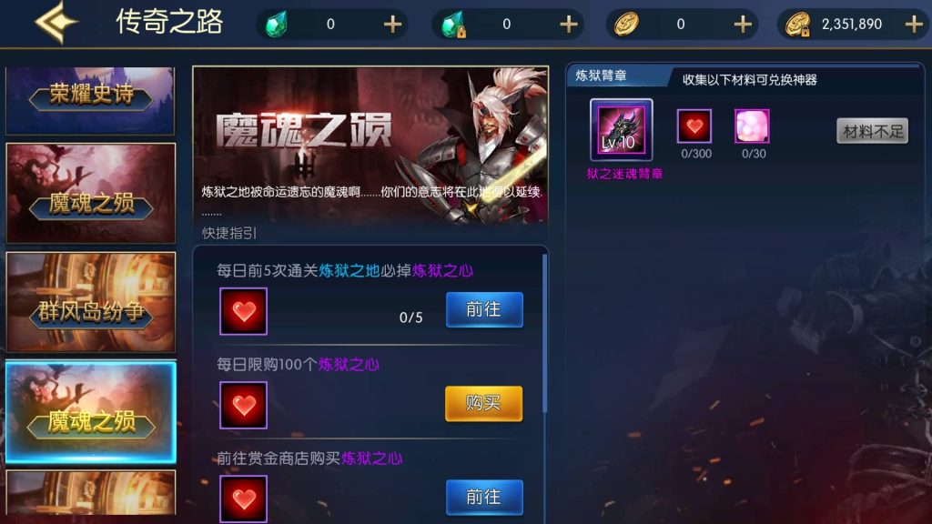 图片[9]源码下载-游戏源码下载-手机游戏源码下载-手机游戏服务端下载-服务端下载-游戏服务端下载-页游服务端下载-页游私服-端游私服-手游私服-游戏私服-网站源码下载-架设工具下载-私服下载【情怀之龙吟大陆高增版全功能】[阿拉德之怒]全自动搭建服务端+视频搭建教程源码下载-游戏源码下载-手机游戏源码下载-手机游戏服务端下载-服务端下载-游戏服务端下载-页游服务端下载-页游私服-端游私服-手游私服-游戏私服-网站源码下载-架设工具下载-私服下载久似妖气源码网