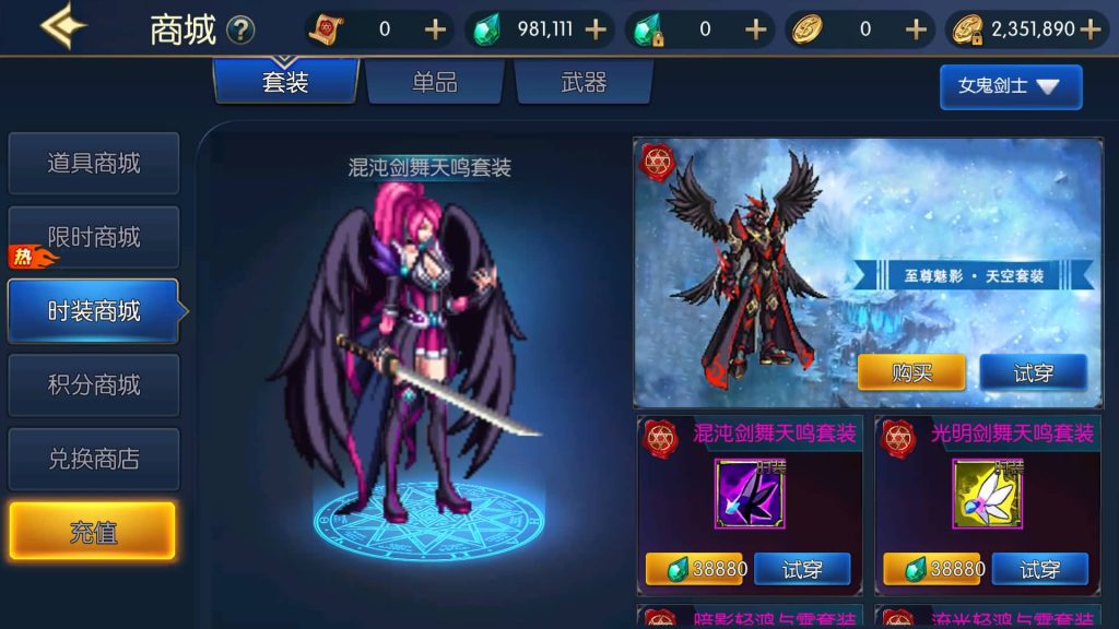 图片[17]源码下载-游戏源码下载-手机游戏源码下载-手机游戏服务端下载-服务端下载-游戏服务端下载-页游服务端下载-页游私服-端游私服-手游私服-游戏私服-网站源码下载-架设工具下载-私服下载【情怀之龙吟大陆高增版全功能】[阿拉德之怒]全自动搭建服务端+视频搭建教程源码下载-游戏源码下载-手机游戏源码下载-手机游戏服务端下载-服务端下载-游戏服务端下载-页游服务端下载-页游私服-端游私服-手游私服-游戏私服-网站源码下载-架设工具下载-私服下载久似妖气源码网