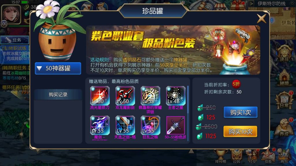 图片[14]源码下载-游戏源码下载-手机游戏源码下载-手机游戏服务端下载-服务端下载-游戏服务端下载-页游服务端下载-页游私服-端游私服-手游私服-游戏私服-网站源码下载-架设工具下载-私服下载【情怀之龙吟大陆高增版全功能】[阿拉德之怒]全自动搭建服务端+视频搭建教程源码下载-游戏源码下载-手机游戏源码下载-手机游戏服务端下载-服务端下载-游戏服务端下载-页游服务端下载-页游私服-端游私服-手游私服-游戏私服-网站源码下载-架设工具下载-私服下载久似妖气源码网