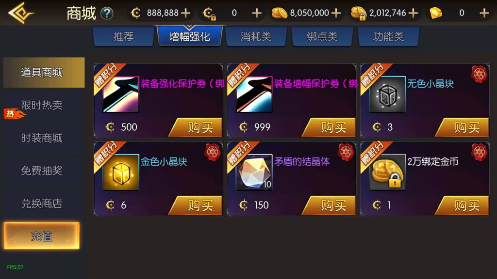 图片[25]源码下载-游戏源码下载-手机游戏源码下载-手机游戏服务端下载-服务端下载-游戏服务端下载-页游服务端下载-页游私服-端游私服-手游私服-游戏私服-网站源码下载-架设工具下载-私服下载【情怀之新世纪[60帧]】[阿拉德之怒]全自动搭建服务端+视频搭建教程源码下载-游戏源码下载-手机游戏源码下载-手机游戏服务端下载-服务端下载-游戏服务端下载-页游服务端下载-页游私服-端游私服-手游私服-游戏私服-网站源码下载-架设工具下载-私服下载久似妖气源码网