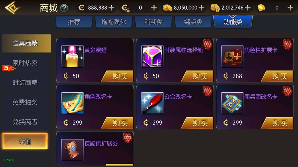 图片[28]源码下载-游戏源码下载-手机游戏源码下载-手机游戏服务端下载-服务端下载-游戏服务端下载-页游服务端下载-页游私服-端游私服-手游私服-游戏私服-网站源码下载-架设工具下载-私服下载【情怀之新世纪[60帧]】[阿拉德之怒]全自动搭建服务端+视频搭建教程源码下载-游戏源码下载-手机游戏源码下载-手机游戏服务端下载-服务端下载-游戏服务端下载-页游服务端下载-页游私服-端游私服-手游私服-游戏私服-网站源码下载-架设工具下载-私服下载久似妖气源码网