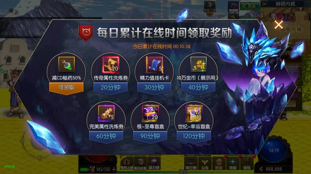 图片[20]源码下载-游戏源码下载-手机游戏源码下载-手机游戏服务端下载-服务端下载-游戏服务端下载-页游服务端下载-页游私服-端游私服-手游私服-游戏私服-网站源码下载-架设工具下载-私服下载【情怀之新世纪[60帧]】[阿拉德之怒]全自动搭建服务端+视频搭建教程源码下载-游戏源码下载-手机游戏源码下载-手机游戏服务端下载-服务端下载-游戏服务端下载-页游服务端下载-页游私服-端游私服-手游私服-游戏私服-网站源码下载-架设工具下载-私服下载久似妖气源码网