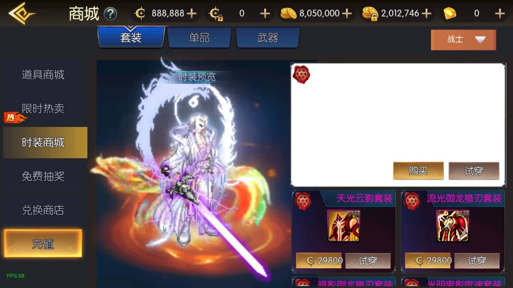 图片[31]源码下载-游戏源码下载-手机游戏源码下载-手机游戏服务端下载-服务端下载-游戏服务端下载-页游服务端下载-页游私服-端游私服-手游私服-游戏私服-网站源码下载-架设工具下载-私服下载【情怀之新世纪[60帧]】[阿拉德之怒]全自动搭建服务端+视频搭建教程源码下载-游戏源码下载-手机游戏源码下载-手机游戏服务端下载-服务端下载-游戏服务端下载-页游服务端下载-页游私服-端游私服-手游私服-游戏私服-网站源码下载-架设工具下载-私服下载久似妖气源码网