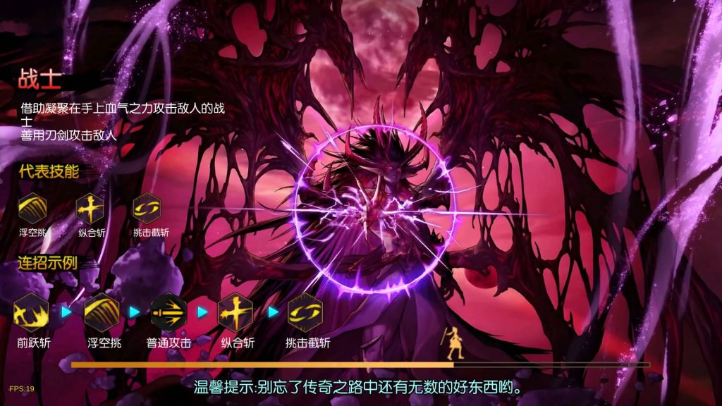 图片[11]源码下载-游戏源码下载-手机游戏源码下载-手机游戏服务端下载-服务端下载-游戏服务端下载-页游服务端下载-页游私服-端游私服-手游私服-游戏私服-网站源码下载-架设工具下载-私服下载【情怀之新世纪[60帧]】[阿拉德之怒]全自动搭建服务端+视频搭建教程源码下载-游戏源码下载-手机游戏源码下载-手机游戏服务端下载-服务端下载-游戏服务端下载-页游服务端下载-页游私服-端游私服-手游私服-游戏私服-网站源码下载-架设工具下载-私服下载久似妖气源码网