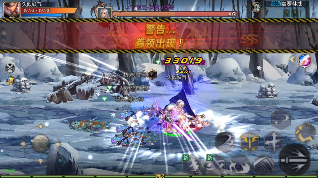 图片[19]源码下载-游戏源码下载-手机游戏源码下载-手机游戏服务端下载-服务端下载-游戏服务端下载-页游服务端下载-页游私服-端游私服-手游私服-游戏私服-网站源码下载-架设工具下载-私服下载【情怀之新世纪[60帧]】[阿拉德之怒]全自动搭建服务端+视频搭建教程源码下载-游戏源码下载-手机游戏源码下载-手机游戏服务端下载-服务端下载-游戏服务端下载-页游服务端下载-页游私服-端游私服-手游私服-游戏私服-网站源码下载-架设工具下载-私服下载久似妖气源码网