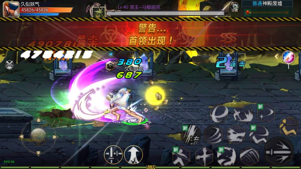 图片[36]源码下载-游戏源码下载-手机游戏源码下载-手机游戏服务端下载-服务端下载-游戏服务端下载-页游服务端下载-页游私服-端游私服-手游私服-游戏私服-网站源码下载-架设工具下载-私服下载【情怀之新世纪[60帧]】[阿拉德之怒]全自动搭建服务端+视频搭建教程源码下载-游戏源码下载-手机游戏源码下载-手机游戏服务端下载-服务端下载-游戏服务端下载-页游服务端下载-页游私服-端游私服-手游私服-游戏私服-网站源码下载-架设工具下载-私服下载久似妖气源码网