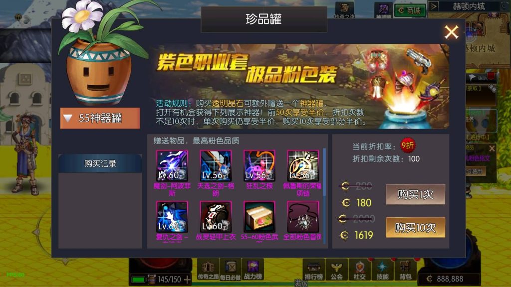 图片[23]源码下载-游戏源码下载-手机游戏源码下载-手机游戏服务端下载-服务端下载-游戏服务端下载-页游服务端下载-页游私服-端游私服-手游私服-游戏私服-网站源码下载-架设工具下载-私服下载【情怀之新世纪[60帧]】[阿拉德之怒]全自动搭建服务端+视频搭建教程源码下载-游戏源码下载-手机游戏源码下载-手机游戏服务端下载-服务端下载-游戏服务端下载-页游服务端下载-页游私服-端游私服-手游私服-游戏私服-网站源码下载-架设工具下载-私服下载久似妖气源码网