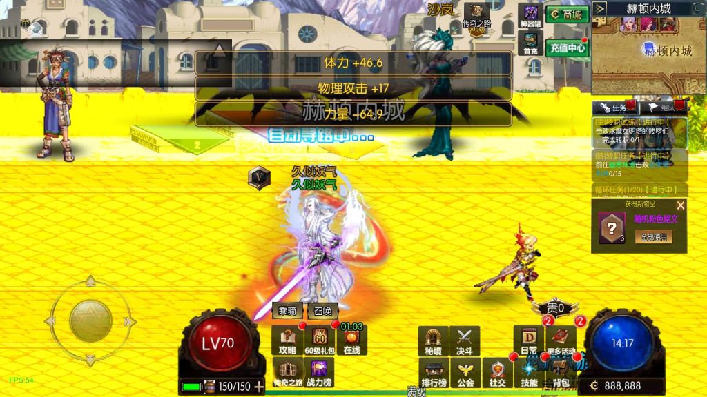 图片[18]源码下载-游戏源码下载-手机游戏源码下载-手机游戏服务端下载-服务端下载-游戏服务端下载-页游服务端下载-页游私服-端游私服-手游私服-游戏私服-网站源码下载-架设工具下载-私服下载【情怀之新世纪[60帧]】[阿拉德之怒]全自动搭建服务端+视频搭建教程源码下载-游戏源码下载-手机游戏源码下载-手机游戏服务端下载-服务端下载-游戏服务端下载-页游服务端下载-页游私服-端游私服-手游私服-游戏私服-网站源码下载-架设工具下载-私服下载久似妖气源码网