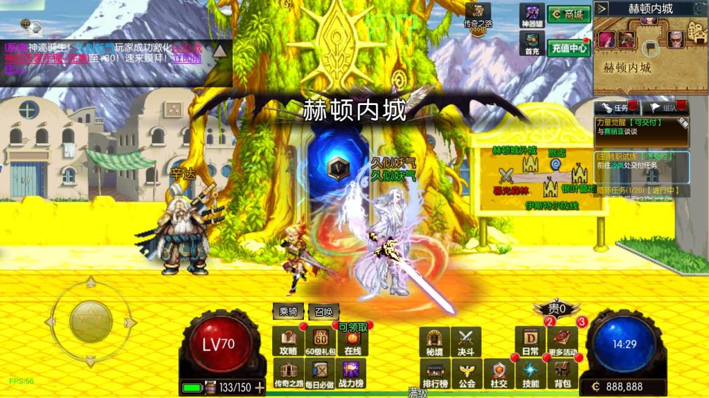 图片[38]源码下载-游戏源码下载-手机游戏源码下载-手机游戏服务端下载-服务端下载-游戏服务端下载-页游服务端下载-页游私服-端游私服-手游私服-游戏私服-网站源码下载-架设工具下载-私服下载【情怀之新世纪[60帧]】[阿拉德之怒]全自动搭建服务端+视频搭建教程源码下载-游戏源码下载-手机游戏源码下载-手机游戏服务端下载-服务端下载-游戏服务端下载-页游服务端下载-页游私服-端游私服-手游私服-游戏私服-网站源码下载-架设工具下载-私服下载久似妖气源码网