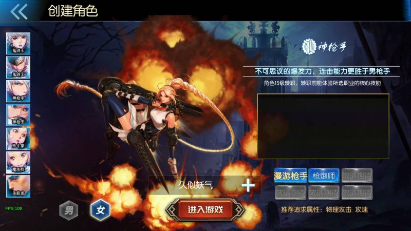 【情怀之尊龙2.0[60帧]】[阿拉德之怒]全自动搭建服务端+视频搭建教程源码下载-游戏源码下载-手机游戏源码下载-手机游戏服务端下载-服务端下载-游戏服务端下载-页游服务端下载-页游私服-端游私服-手游私服-游戏私服-网站源码下载-架设工具下载-私服下载久似妖气源码网