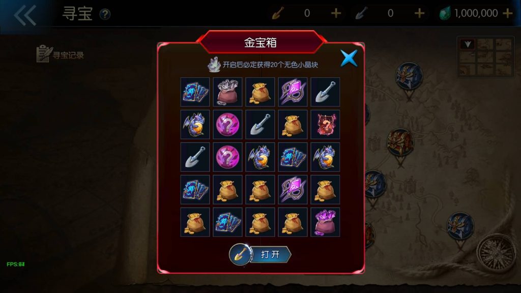 图片[15]源码下载-游戏源码下载-手机游戏源码下载-手机游戏服务端下载-服务端下载-游戏服务端下载-页游服务端下载-页游私服-端游私服-手游私服-游戏私服-网站源码下载-架设工具下载-私服下载【情怀之尊龙2.0[60帧]】[阿拉德之怒]全自动搭建服务端+视频搭建教程源码下载-游戏源码下载-手机游戏源码下载-手机游戏服务端下载-服务端下载-游戏服务端下载-页游服务端下载-页游私服-端游私服-手游私服-游戏私服-网站源码下载-架设工具下载-私服下载久似妖气源码网