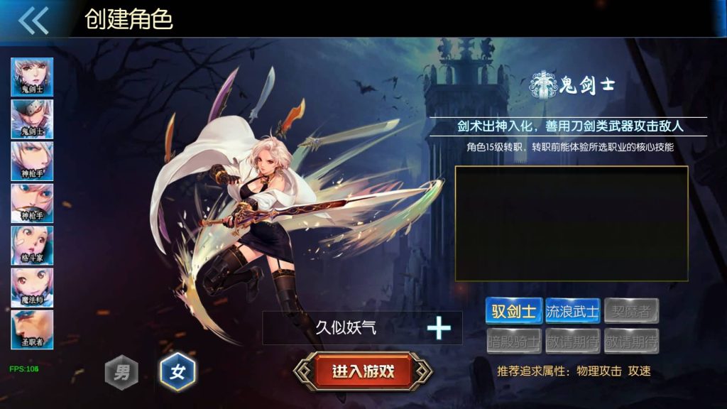 图片[4]源码下载-游戏源码下载-手机游戏源码下载-手机游戏服务端下载-服务端下载-游戏服务端下载-页游服务端下载-页游私服-端游私服-手游私服-游戏私服-网站源码下载-架设工具下载-私服下载【情怀之尊龙2.0[60帧]】[阿拉德之怒]全自动搭建服务端+视频搭建教程源码下载-游戏源码下载-手机游戏源码下载-手机游戏服务端下载-服务端下载-游戏服务端下载-页游服务端下载-页游私服-端游私服-手游私服-游戏私服-网站源码下载-架设工具下载-私服下载久似妖气源码网