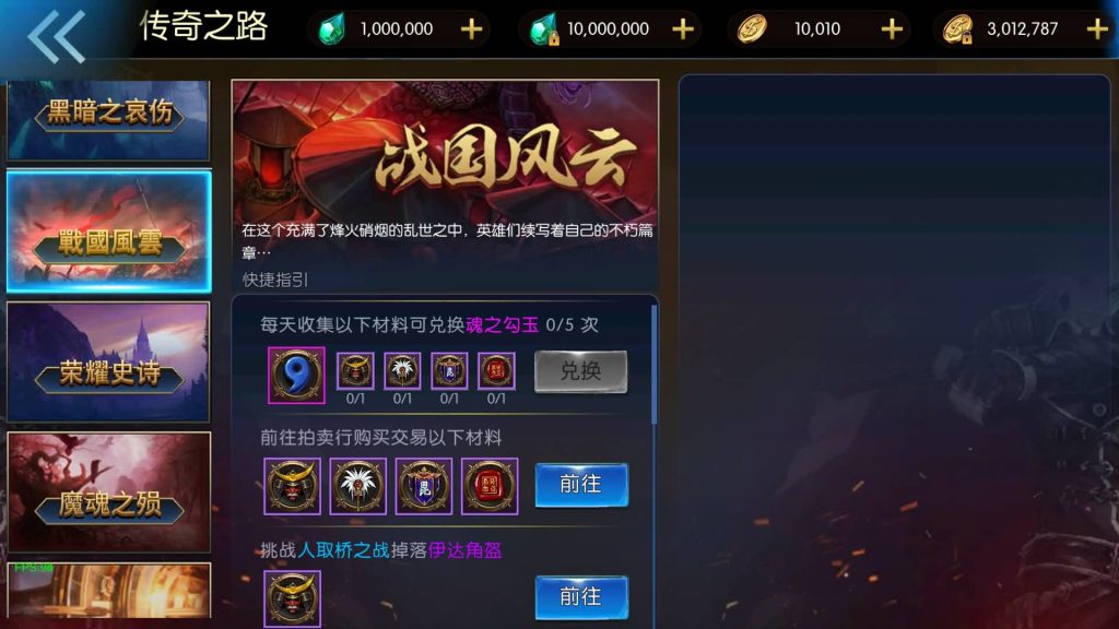 图片[13]源码下载-游戏源码下载-手机游戏源码下载-手机游戏服务端下载-服务端下载-游戏服务端下载-页游服务端下载-页游私服-端游私服-手游私服-游戏私服-网站源码下载-架设工具下载-私服下载【情怀之尊龙2.0[60帧]】[阿拉德之怒]全自动搭建服务端+视频搭建教程源码下载-游戏源码下载-手机游戏源码下载-手机游戏服务端下载-服务端下载-游戏服务端下载-页游服务端下载-页游私服-端游私服-手游私服-游戏私服-网站源码下载-架设工具下载-私服下载久似妖气源码网