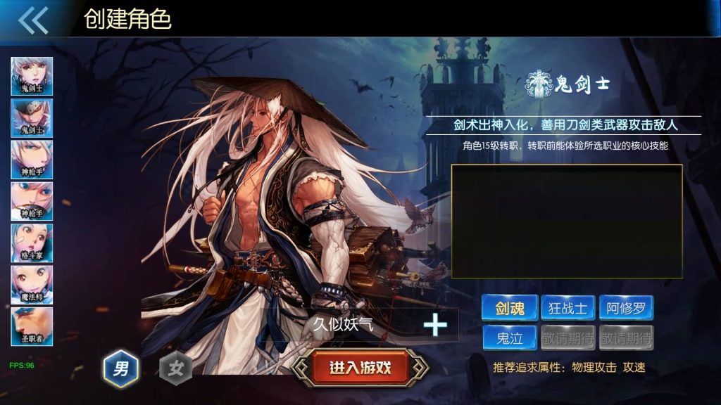 图片[5]源码下载-游戏源码下载-手机游戏源码下载-手机游戏服务端下载-服务端下载-游戏服务端下载-页游服务端下载-页游私服-端游私服-手游私服-游戏私服-网站源码下载-架设工具下载-私服下载【情怀之尊龙2.0[60帧]】[阿拉德之怒]全自动搭建服务端+视频搭建教程源码下载-游戏源码下载-手机游戏源码下载-手机游戏服务端下载-服务端下载-游戏服务端下载-页游服务端下载-页游私服-端游私服-手游私服-游戏私服-网站源码下载-架设工具下载-私服下载久似妖气源码网