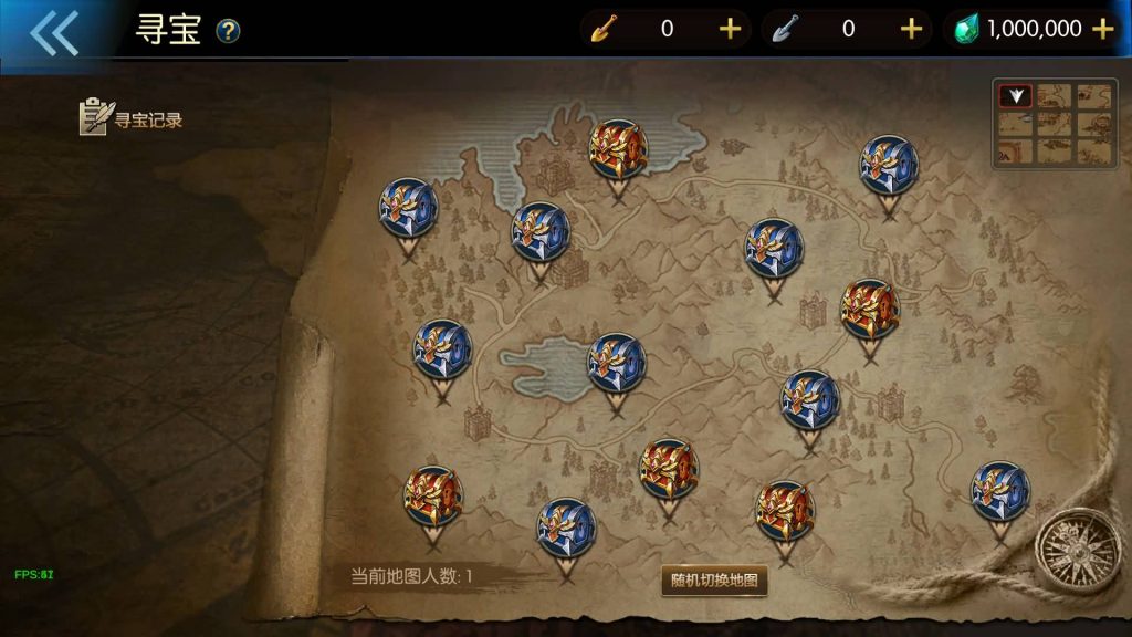 图片[14]源码下载-游戏源码下载-手机游戏源码下载-手机游戏服务端下载-服务端下载-游戏服务端下载-页游服务端下载-页游私服-端游私服-手游私服-游戏私服-网站源码下载-架设工具下载-私服下载【情怀之尊龙2.0[60帧]】[阿拉德之怒]全自动搭建服务端+视频搭建教程源码下载-游戏源码下载-手机游戏源码下载-手机游戏服务端下载-服务端下载-游戏服务端下载-页游服务端下载-页游私服-端游私服-手游私服-游戏私服-网站源码下载-架设工具下载-私服下载久似妖气源码网