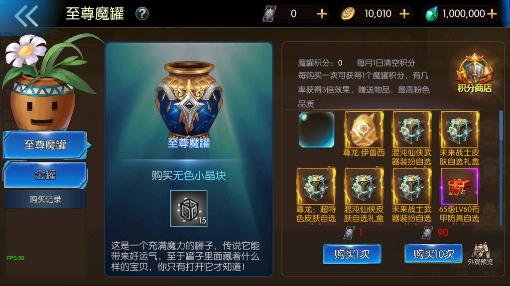 图片[16]源码下载-游戏源码下载-手机游戏源码下载-手机游戏服务端下载-服务端下载-游戏服务端下载-页游服务端下载-页游私服-端游私服-手游私服-游戏私服-网站源码下载-架设工具下载-私服下载【情怀之尊龙2.0[60帧]】[阿拉德之怒]全自动搭建服务端+视频搭建教程源码下载-游戏源码下载-手机游戏源码下载-手机游戏服务端下载-服务端下载-游戏服务端下载-页游服务端下载-页游私服-端游私服-手游私服-游戏私服-网站源码下载-架设工具下载-私服下载久似妖气源码网