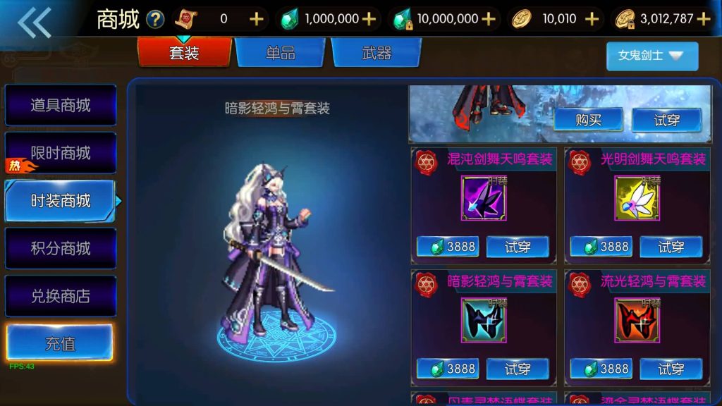 图片[22]源码下载-游戏源码下载-手机游戏源码下载-手机游戏服务端下载-服务端下载-游戏服务端下载-页游服务端下载-页游私服-端游私服-手游私服-游戏私服-网站源码下载-架设工具下载-私服下载【情怀之尊龙2.0[60帧]】[阿拉德之怒]全自动搭建服务端+视频搭建教程源码下载-游戏源码下载-手机游戏源码下载-手机游戏服务端下载-服务端下载-游戏服务端下载-页游服务端下载-页游私服-端游私服-手游私服-游戏私服-网站源码下载-架设工具下载-私服下载久似妖气源码网