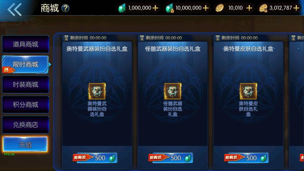 图片[21]源码下载-游戏源码下载-手机游戏源码下载-手机游戏服务端下载-服务端下载-游戏服务端下载-页游服务端下载-页游私服-端游私服-手游私服-游戏私服-网站源码下载-架设工具下载-私服下载【情怀之尊龙2.0[60帧]】[阿拉德之怒]全自动搭建服务端+视频搭建教程源码下载-游戏源码下载-手机游戏源码下载-手机游戏服务端下载-服务端下载-游戏服务端下载-页游服务端下载-页游私服-端游私服-手游私服-游戏私服-网站源码下载-架设工具下载-私服下载久似妖气源码网