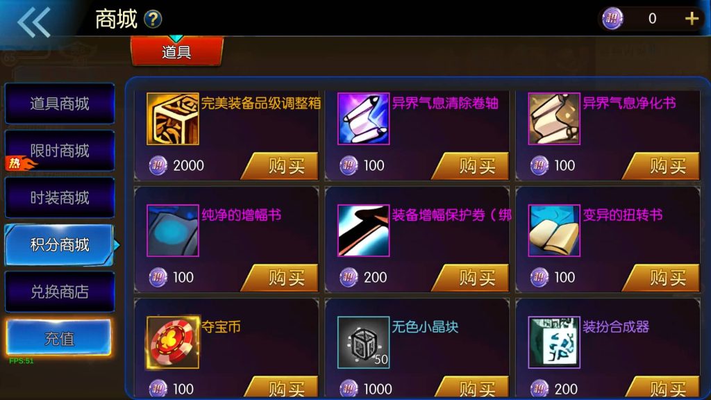 图片[24]源码下载-游戏源码下载-手机游戏源码下载-手机游戏服务端下载-服务端下载-游戏服务端下载-页游服务端下载-页游私服-端游私服-手游私服-游戏私服-网站源码下载-架设工具下载-私服下载【情怀之尊龙2.0[60帧]】[阿拉德之怒]全自动搭建服务端+视频搭建教程源码下载-游戏源码下载-手机游戏源码下载-手机游戏服务端下载-服务端下载-游戏服务端下载-页游服务端下载-页游私服-端游私服-手游私服-游戏私服-网站源码下载-架设工具下载-私服下载久似妖气源码网