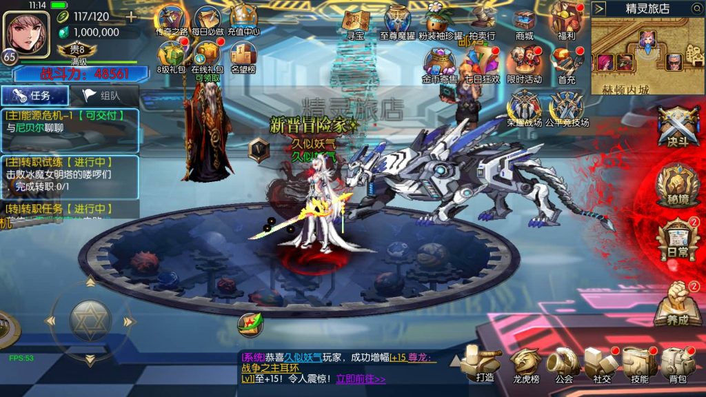 图片[28]源码下载-游戏源码下载-手机游戏源码下载-手机游戏服务端下载-服务端下载-游戏服务端下载-页游服务端下载-页游私服-端游私服-手游私服-游戏私服-网站源码下载-架设工具下载-私服下载【情怀之尊龙2.0[60帧]】[阿拉德之怒]全自动搭建服务端+视频搭建教程源码下载-游戏源码下载-手机游戏源码下载-手机游戏服务端下载-服务端下载-游戏服务端下载-页游服务端下载-页游私服-端游私服-手游私服-游戏私服-网站源码下载-架设工具下载-私服下载久似妖气源码网