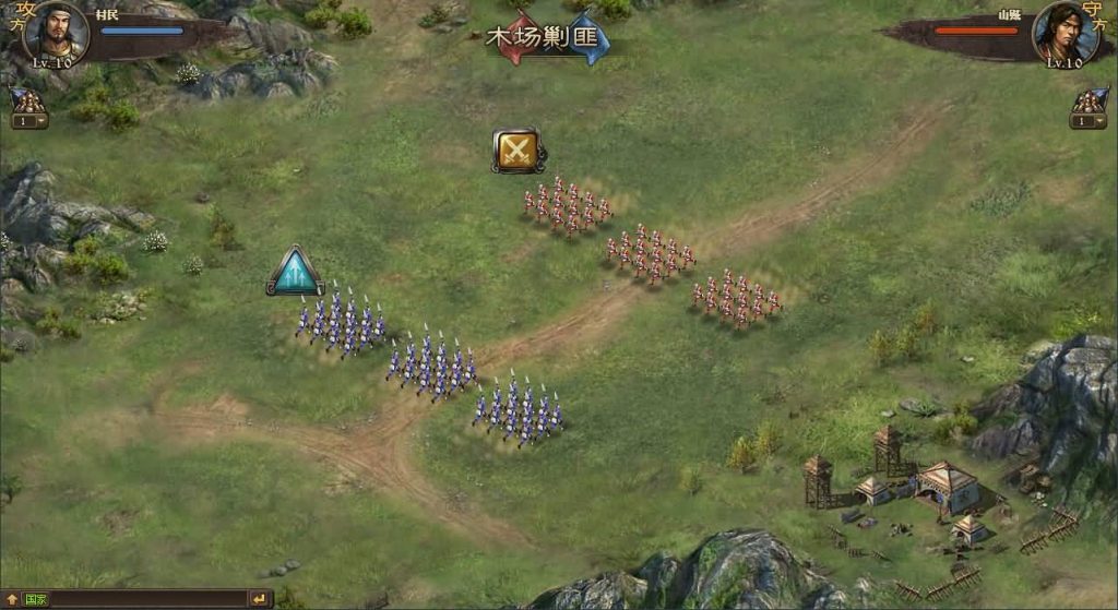 图片[10]源码下载-游戏源码下载-手机游戏源码下载-手机游戏服务端下载-服务端下载-游戏服务端下载-页游服务端下载-页游私服-端游私服-手游私服-游戏私服-网站源码下载-架设工具下载-私服下载【攻城掠地魔神八将版】[页游]+详细文字搭建教程源码下载-游戏源码下载-手机游戏源码下载-手机游戏服务端下载-服务端下载-游戏服务端下载-页游服务端下载-页游私服-端游私服-手游私服-游戏私服-网站源码下载-架设工具下载-私服下载久似妖气源码网