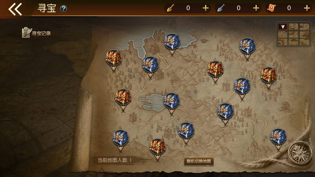 图片[13]源码下载-游戏源码下载-手机游戏源码下载-手机游戏服务端下载-服务端下载-游戏服务端下载-页游服务端下载-页游私服-端游私服-手游私服-游戏私服-网站源码下载-架设工具下载-私服下载【全明星之重返定制版】[阿拉德之怒]全自动搭建服务端+视频搭建教程源码下载-游戏源码下载-手机游戏源码下载-手机游戏服务端下载-服务端下载-游戏服务端下载-页游服务端下载-页游私服-端游私服-手游私服-游戏私服-网站源码下载-架设工具下载-私服下载久似妖气源码网