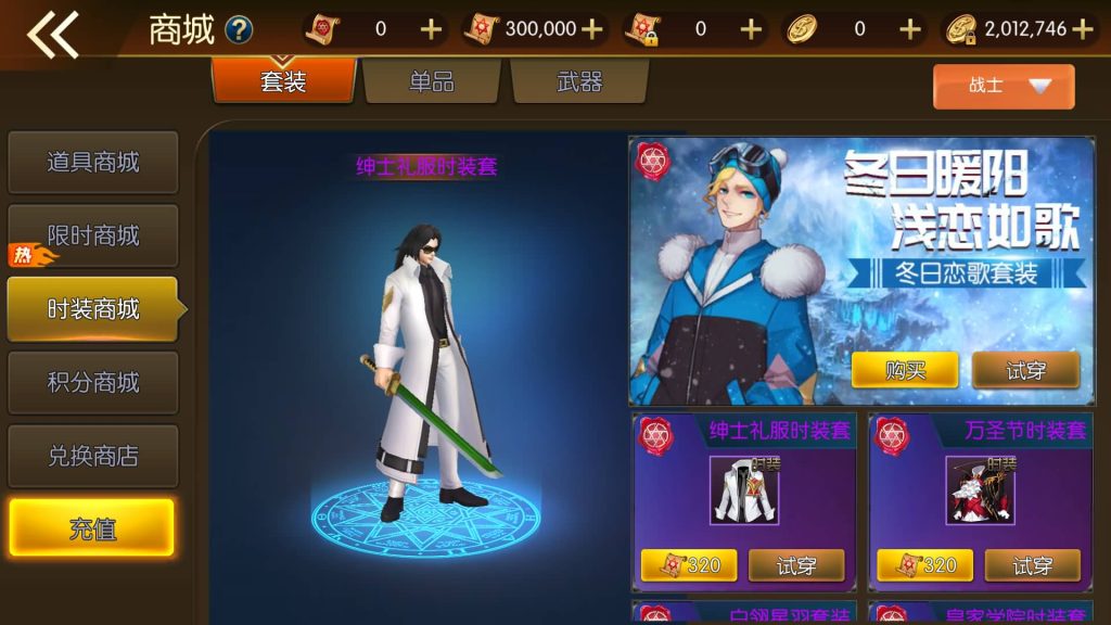 图片[21]源码下载-游戏源码下载-手机游戏源码下载-手机游戏服务端下载-服务端下载-游戏服务端下载-页游服务端下载-页游私服-端游私服-手游私服-游戏私服-网站源码下载-架设工具下载-私服下载【全明星之重返定制版】[阿拉德之怒]全自动搭建服务端+视频搭建教程源码下载-游戏源码下载-手机游戏源码下载-手机游戏服务端下载-服务端下载-游戏服务端下载-页游服务端下载-页游私服-端游私服-手游私服-游戏私服-网站源码下载-架设工具下载-私服下载久似妖气源码网