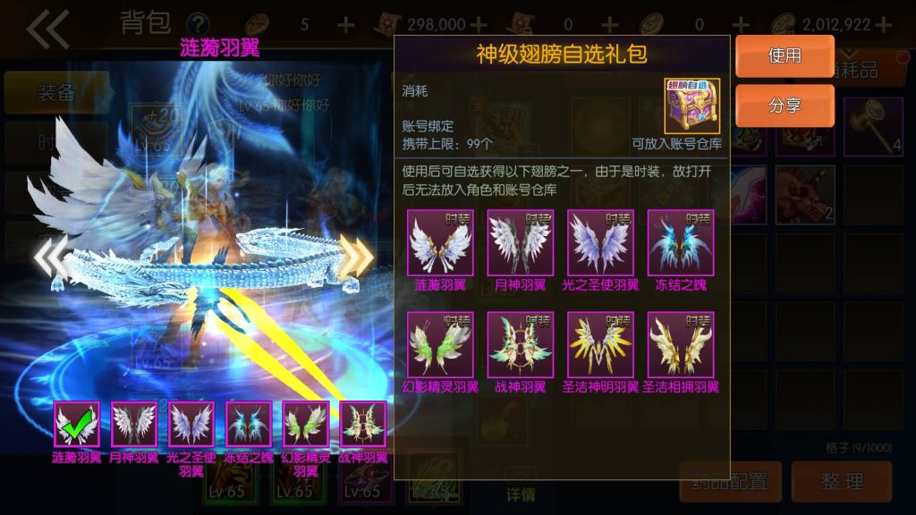 图片[33]源码下载-游戏源码下载-手机游戏源码下载-手机游戏服务端下载-服务端下载-游戏服务端下载-页游服务端下载-页游私服-端游私服-手游私服-游戏私服-网站源码下载-架设工具下载-私服下载【全明星之重返定制版】[阿拉德之怒]全自动搭建服务端+视频搭建教程源码下载-游戏源码下载-手机游戏源码下载-手机游戏服务端下载-服务端下载-游戏服务端下载-页游服务端下载-页游私服-端游私服-手游私服-游戏私服-网站源码下载-架设工具下载-私服下载久似妖气源码网