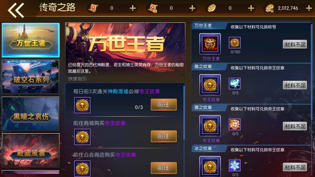 图片[10]源码下载-游戏源码下载-手机游戏源码下载-手机游戏服务端下载-服务端下载-游戏服务端下载-页游服务端下载-页游私服-端游私服-手游私服-游戏私服-网站源码下载-架设工具下载-私服下载【全明星之重返定制版】[阿拉德之怒]全自动搭建服务端+视频搭建教程源码下载-游戏源码下载-手机游戏源码下载-手机游戏服务端下载-服务端下载-游戏服务端下载-页游服务端下载-页游私服-端游私服-手游私服-游戏私服-网站源码下载-架设工具下载-私服下载久似妖气源码网