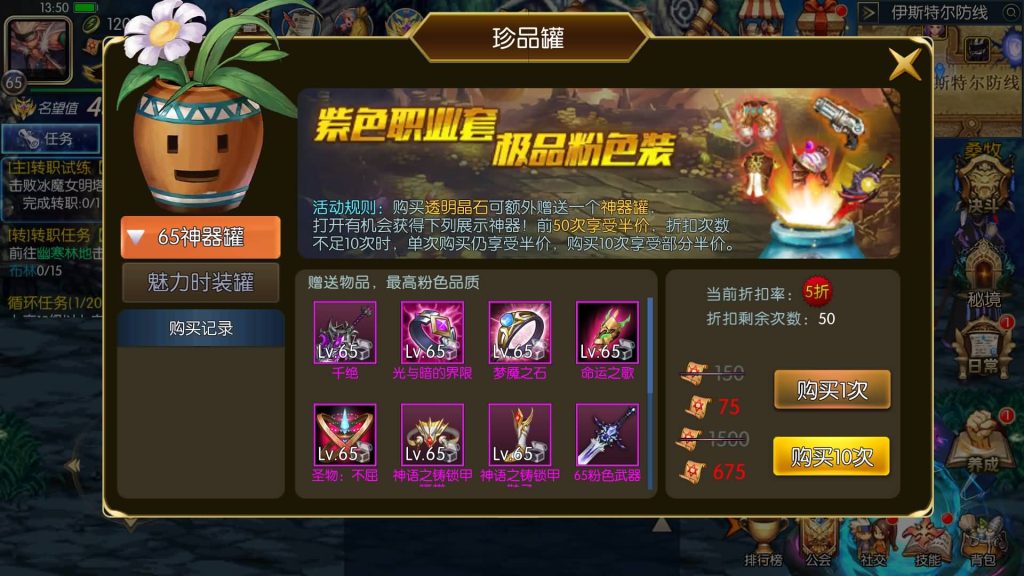 图片[14]源码下载-游戏源码下载-手机游戏源码下载-手机游戏服务端下载-服务端下载-游戏服务端下载-页游服务端下载-页游私服-端游私服-手游私服-游戏私服-网站源码下载-架设工具下载-私服下载【全明星之重返定制版】[阿拉德之怒]全自动搭建服务端+视频搭建教程源码下载-游戏源码下载-手机游戏源码下载-手机游戏服务端下载-服务端下载-游戏服务端下载-页游服务端下载-页游私服-端游私服-手游私服-游戏私服-网站源码下载-架设工具下载-私服下载久似妖气源码网