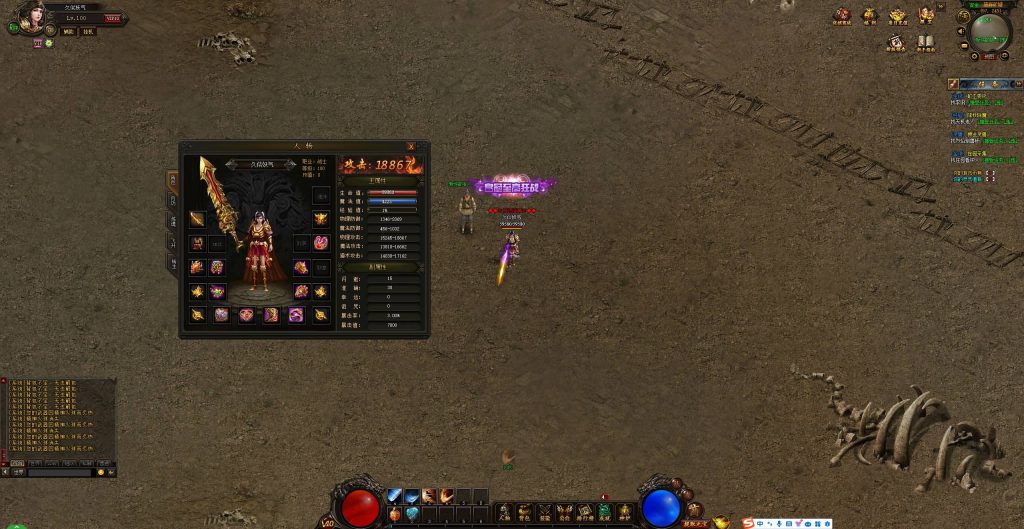 图片[2]源码下载-游戏源码下载-手机游戏源码下载-手机游戏服务端下载-服务端下载-游戏服务端下载-页游服务端下载-页游私服-端游私服-手游私服-游戏私服-网站源码下载-架设工具下载-私服下载【仿传奇霸业UI烈焰主宰神兵端】[页游]+详细文字搭建教程源码下载-游戏源码下载-手机游戏源码下载-手机游戏服务端下载-服务端下载-游戏服务端下载-页游服务端下载-页游私服-端游私服-手游私服-游戏私服-网站源码下载-架设工具下载-私服下载久似妖气源码网