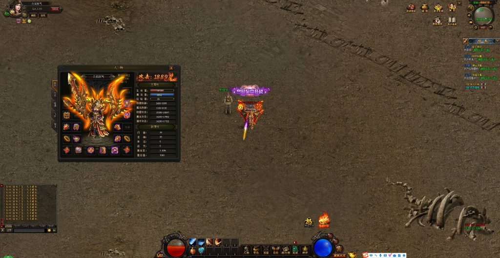 图片[10]源码下载-游戏源码下载-手机游戏源码下载-手机游戏服务端下载-服务端下载-游戏服务端下载-页游服务端下载-页游私服-端游私服-手游私服-游戏私服-网站源码下载-架设工具下载-私服下载【仿传奇霸业UI烈焰主宰神兵端】[页游]+详细文字搭建教程源码下载-游戏源码下载-手机游戏源码下载-手机游戏服务端下载-服务端下载-游戏服务端下载-页游服务端下载-页游私服-端游私服-手游私服-游戏私服-网站源码下载-架设工具下载-私服下载久似妖气源码网