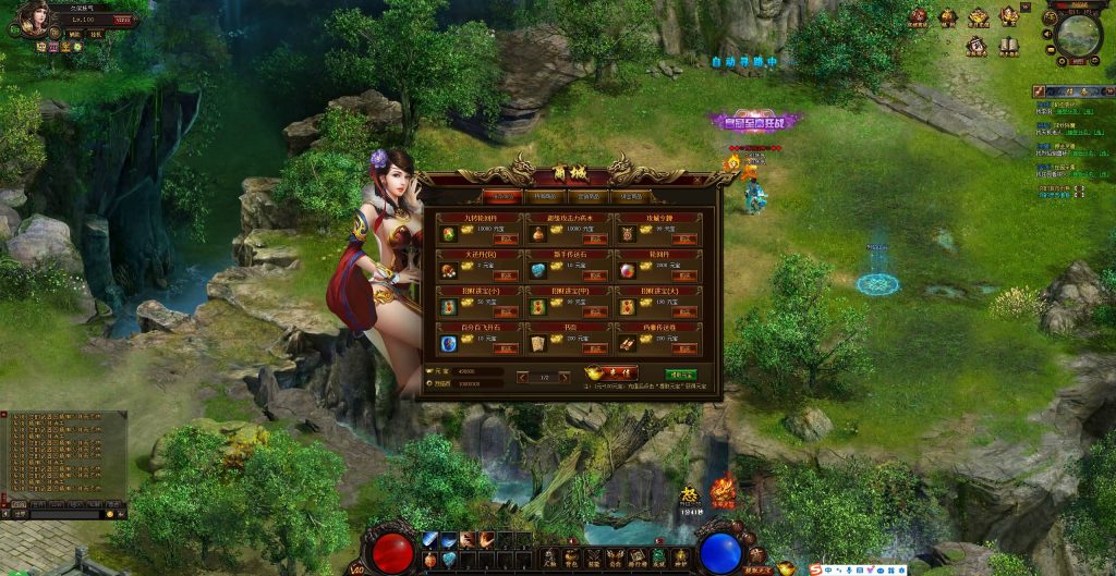 图片[23]源码下载-游戏源码下载-手机游戏源码下载-手机游戏服务端下载-服务端下载-游戏服务端下载-页游服务端下载-页游私服-端游私服-手游私服-游戏私服-网站源码下载-架设工具下载-私服下载【仿传奇霸业UI烈焰主宰神兵端】[页游]+详细文字搭建教程源码下载-游戏源码下载-手机游戏源码下载-手机游戏服务端下载-服务端下载-游戏服务端下载-页游服务端下载-页游私服-端游私服-手游私服-游戏私服-网站源码下载-架设工具下载-私服下载久似妖气源码网