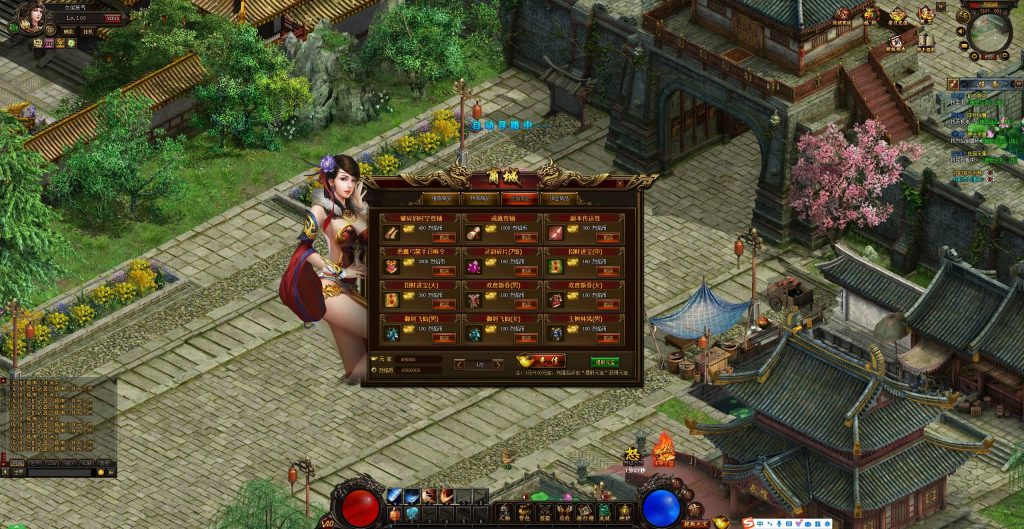 图片[25]源码下载-游戏源码下载-手机游戏源码下载-手机游戏服务端下载-服务端下载-游戏服务端下载-页游服务端下载-页游私服-端游私服-手游私服-游戏私服-网站源码下载-架设工具下载-私服下载【仿传奇霸业UI烈焰主宰神兵端】[页游]+详细文字搭建教程源码下载-游戏源码下载-手机游戏源码下载-手机游戏服务端下载-服务端下载-游戏服务端下载-页游服务端下载-页游私服-端游私服-手游私服-游戏私服-网站源码下载-架设工具下载-私服下载久似妖气源码网