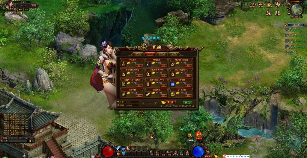 图片[24]源码下载-游戏源码下载-手机游戏源码下载-手机游戏服务端下载-服务端下载-游戏服务端下载-页游服务端下载-页游私服-端游私服-手游私服-游戏私服-网站源码下载-架设工具下载-私服下载【仿传奇霸业UI烈焰主宰神兵端】[页游]+详细文字搭建教程源码下载-游戏源码下载-手机游戏源码下载-手机游戏服务端下载-服务端下载-游戏服务端下载-页游服务端下载-页游私服-端游私服-手游私服-游戏私服-网站源码下载-架设工具下载-私服下载久似妖气源码网