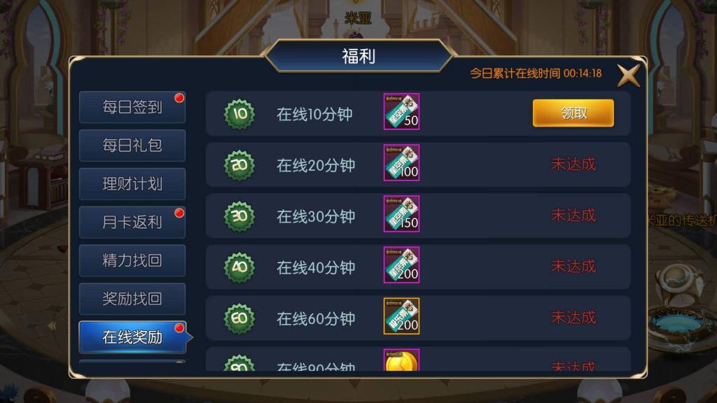 图片[31]源码下载-游戏源码下载-手机游戏源码下载-手机游戏服务端下载-服务端下载-游戏服务端下载-页游服务端下载-页游私服-端游私服-手游私服-游戏私服-网站源码下载-架设工具下载-私服下载【星空大陆第二季】[阿拉德之怒]全自动搭建服务端+视频搭建教程源码下载-游戏源码下载-手机游戏源码下载-手机游戏服务端下载-服务端下载-游戏服务端下载-页游服务端下载-页游私服-端游私服-手游私服-游戏私服-网站源码下载-架设工具下载-私服下载久似妖气源码网