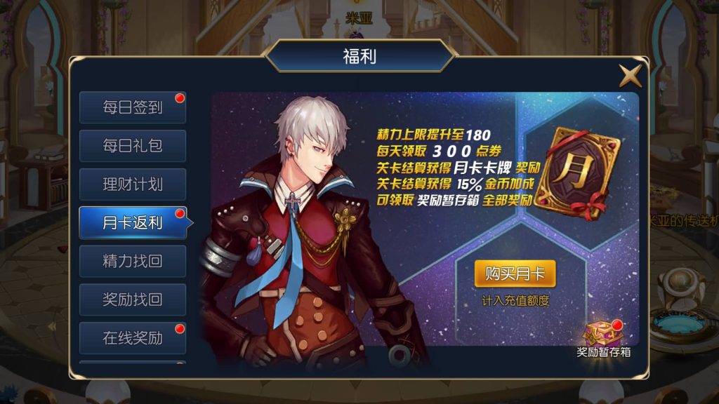 图片[5]源码下载-游戏源码下载-手机游戏源码下载-手机游戏服务端下载-服务端下载-游戏服务端下载-页游服务端下载-页游私服-端游私服-手游私服-游戏私服-网站源码下载-架设工具下载-私服下载【星空大陆第二季】[阿拉德之怒]全自动搭建服务端+视频搭建教程源码下载-游戏源码下载-手机游戏源码下载-手机游戏服务端下载-服务端下载-游戏服务端下载-页游服务端下载-页游私服-端游私服-手游私服-游戏私服-网站源码下载-架设工具下载-私服下载久似妖气源码网