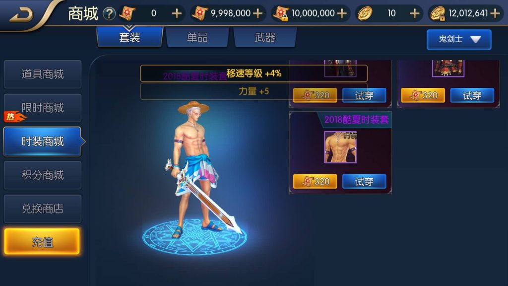 图片[38]源码下载-游戏源码下载-手机游戏源码下载-手机游戏服务端下载-服务端下载-游戏服务端下载-页游服务端下载-页游私服-端游私服-手游私服-游戏私服-网站源码下载-架设工具下载-私服下载【星空大陆第二季】[阿拉德之怒]全自动搭建服务端+视频搭建教程源码下载-游戏源码下载-手机游戏源码下载-手机游戏服务端下载-服务端下载-游戏服务端下载-页游服务端下载-页游私服-端游私服-手游私服-游戏私服-网站源码下载-架设工具下载-私服下载久似妖气源码网