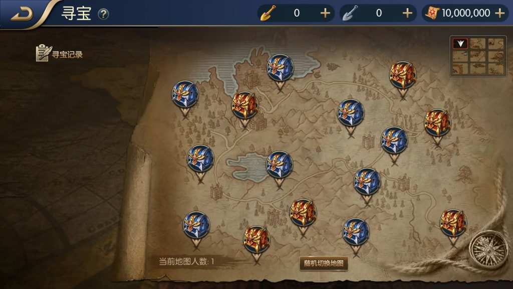 图片[20]源码下载-游戏源码下载-手机游戏源码下载-手机游戏服务端下载-服务端下载-游戏服务端下载-页游服务端下载-页游私服-端游私服-手游私服-游戏私服-网站源码下载-架设工具下载-私服下载【星空大陆第二季】[阿拉德之怒]全自动搭建服务端+视频搭建教程源码下载-游戏源码下载-手机游戏源码下载-手机游戏服务端下载-服务端下载-游戏服务端下载-页游服务端下载-页游私服-端游私服-手游私服-游戏私服-网站源码下载-架设工具下载-私服下载久似妖气源码网