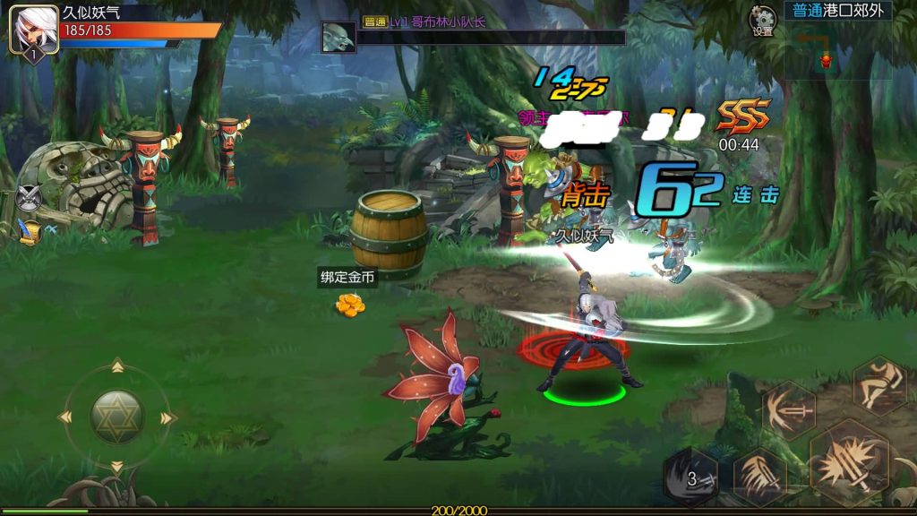 图片[4]源码下载-游戏源码下载-手机游戏源码下载-手机游戏服务端下载-服务端下载-游戏服务端下载-页游服务端下载-页游私服-端游私服-手游私服-游戏私服-网站源码下载-架设工具下载-私服下载【星空大陆第二季】[阿拉德之怒]全自动搭建服务端+视频搭建教程源码下载-游戏源码下载-手机游戏源码下载-手机游戏服务端下载-服务端下载-游戏服务端下载-页游服务端下载-页游私服-端游私服-手游私服-游戏私服-网站源码下载-架设工具下载-私服下载久似妖气源码网