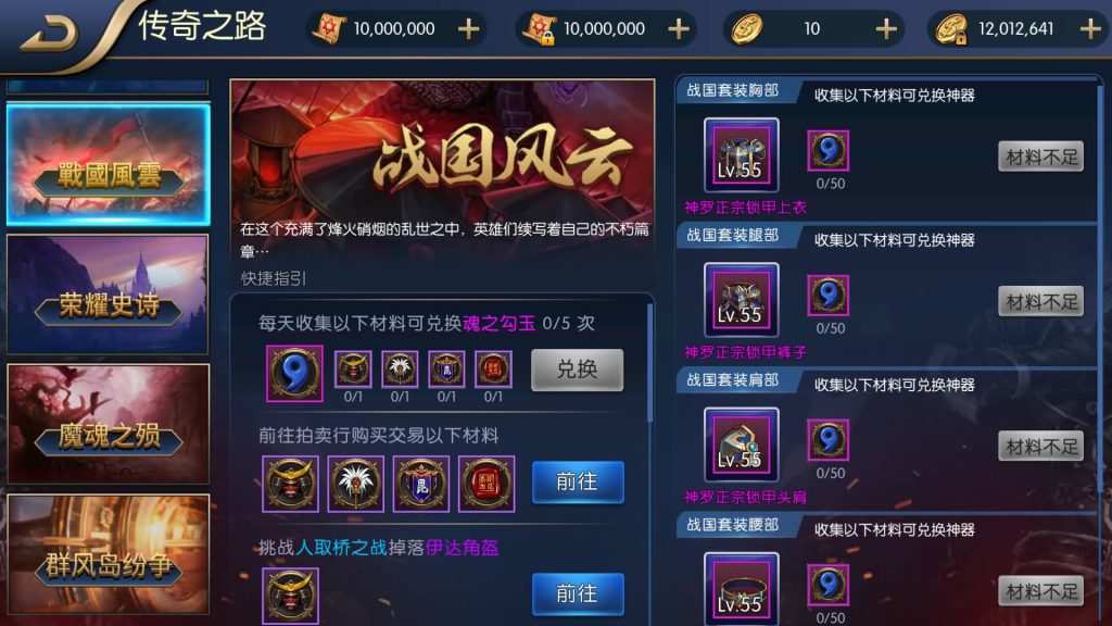 图片[15]源码下载-游戏源码下载-手机游戏源码下载-手机游戏服务端下载-服务端下载-游戏服务端下载-页游服务端下载-页游私服-端游私服-手游私服-游戏私服-网站源码下载-架设工具下载-私服下载【星空大陆第二季】[阿拉德之怒]全自动搭建服务端+视频搭建教程源码下载-游戏源码下载-手机游戏源码下载-手机游戏服务端下载-服务端下载-游戏服务端下载-页游服务端下载-页游私服-端游私服-手游私服-游戏私服-网站源码下载-架设工具下载-私服下载久似妖气源码网