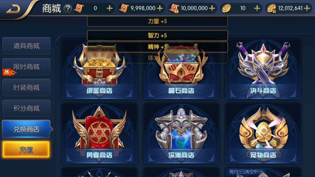 图片[40]源码下载-游戏源码下载-手机游戏源码下载-手机游戏服务端下载-服务端下载-游戏服务端下载-页游服务端下载-页游私服-端游私服-手游私服-游戏私服-网站源码下载-架设工具下载-私服下载【星空大陆第二季】[阿拉德之怒]全自动搭建服务端+视频搭建教程源码下载-游戏源码下载-手机游戏源码下载-手机游戏服务端下载-服务端下载-游戏服务端下载-页游服务端下载-页游私服-端游私服-手游私服-游戏私服-网站源码下载-架设工具下载-私服下载久似妖气源码网