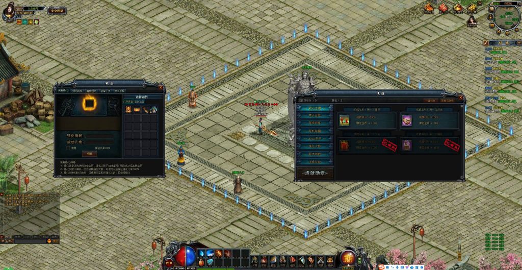 图片[2]源码下载-游戏源码下载-手机游戏源码下载-手机游戏服务端下载-服务端下载-游戏服务端下载-页游服务端下载-页游私服-端游私服-手游私服-游戏私服-网站源码下载-架设工具下载-私服下载【烈焰主宰飞升版】[页游]+详细文字搭建教程源码下载-游戏源码下载-手机游戏源码下载-手机游戏服务端下载-服务端下载-游戏服务端下载-页游服务端下载-页游私服-端游私服-手游私服-游戏私服-网站源码下载-架设工具下载-私服下载久似妖气源码网