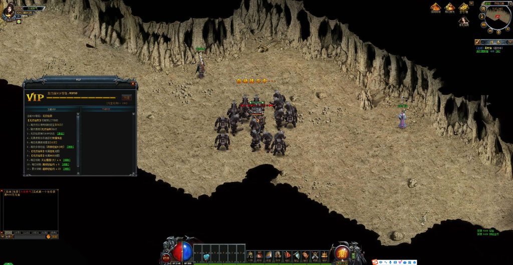 图片[7]源码下载-游戏源码下载-手机游戏源码下载-手机游戏服务端下载-服务端下载-游戏服务端下载-页游服务端下载-页游私服-端游私服-手游私服-游戏私服-网站源码下载-架设工具下载-私服下载【烈焰主宰飞升版】[页游]+详细文字搭建教程源码下载-游戏源码下载-手机游戏源码下载-手机游戏服务端下载-服务端下载-游戏服务端下载-页游服务端下载-页游私服-端游私服-手游私服-游戏私服-网站源码下载-架设工具下载-私服下载久似妖气源码网