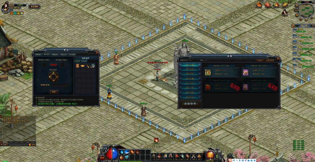 图片[21]源码下载-游戏源码下载-手机游戏源码下载-手机游戏服务端下载-服务端下载-游戏服务端下载-页游服务端下载-页游私服-端游私服-手游私服-游戏私服-网站源码下载-架设工具下载-私服下载【烈焰主宰飞升版】[页游]+详细文字搭建教程源码下载-游戏源码下载-手机游戏源码下载-手机游戏服务端下载-服务端下载-游戏服务端下载-页游服务端下载-页游私服-端游私服-手游私服-游戏私服-网站源码下载-架设工具下载-私服下载久似妖气源码网