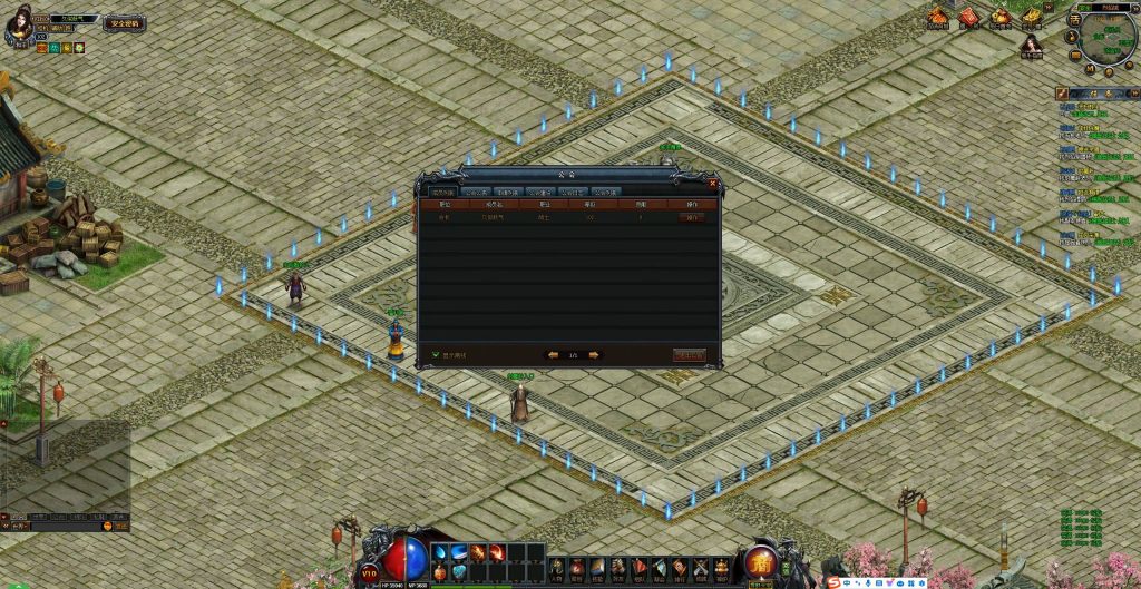 图片[19]源码下载-游戏源码下载-手机游戏源码下载-手机游戏服务端下载-服务端下载-游戏服务端下载-页游服务端下载-页游私服-端游私服-手游私服-游戏私服-网站源码下载-架设工具下载-私服下载【烈焰主宰飞升版】[页游]+详细文字搭建教程源码下载-游戏源码下载-手机游戏源码下载-手机游戏服务端下载-服务端下载-游戏服务端下载-页游服务端下载-页游私服-端游私服-手游私服-游戏私服-网站源码下载-架设工具下载-私服下载久似妖气源码网