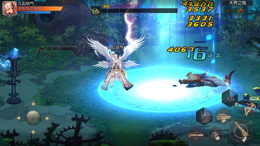 图片[13]源码下载-游戏源码下载-手机游戏源码下载-手机游戏服务端下载-服务端下载-游戏服务端下载-页游服务端下载-页游私服-端游私服-手游私服-游戏私服-网站源码下载-架设工具下载-私服下载【荣耀之云上未央完平台币内购版】[阿拉德之怒]全自动搭建服务端+视频搭建教程源码下载-游戏源码下载-手机游戏源码下载-手机游戏服务端下载-服务端下载-游戏服务端下载-页游服务端下载-页游私服-端游私服-手游私服-游戏私服-网站源码下载-架设工具下载-私服下载久似妖气源码网