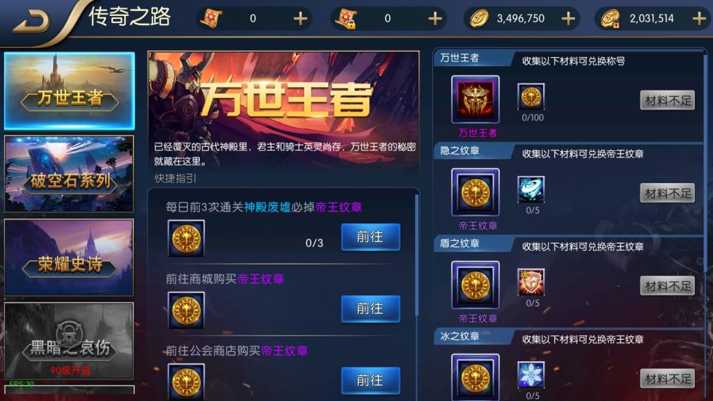 图片[16]源码下载-游戏源码下载-手机游戏源码下载-手机游戏服务端下载-服务端下载-游戏服务端下载-页游服务端下载-页游私服-端游私服-手游私服-游戏私服-网站源码下载-架设工具下载-私服下载【荣耀之云上未央完平台币内购版】[阿拉德之怒]全自动搭建服务端+视频搭建教程源码下载-游戏源码下载-手机游戏源码下载-手机游戏服务端下载-服务端下载-游戏服务端下载-页游服务端下载-页游私服-端游私服-手游私服-游戏私服-网站源码下载-架设工具下载-私服下载久似妖气源码网