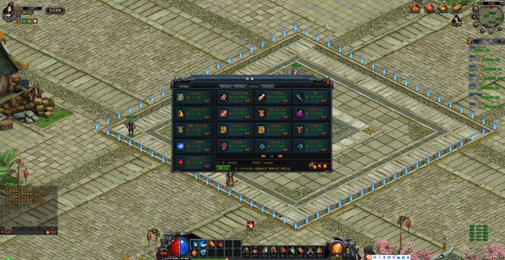 图片[24]源码下载-游戏源码下载-手机游戏源码下载-手机游戏服务端下载-服务端下载-游戏服务端下载-页游服务端下载-页游私服-端游私服-手游私服-游戏私服-网站源码下载-架设工具下载-私服下载【烈焰主宰飞升版】[页游]+详细文字搭建教程源码下载-游戏源码下载-手机游戏源码下载-手机游戏服务端下载-服务端下载-游戏服务端下载-页游服务端下载-页游私服-端游私服-手游私服-游戏私服-网站源码下载-架设工具下载-私服下载久似妖气源码网