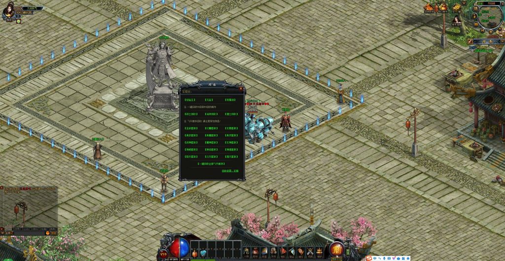 图片[14]源码下载-游戏源码下载-手机游戏源码下载-手机游戏服务端下载-服务端下载-游戏服务端下载-页游服务端下载-页游私服-端游私服-手游私服-游戏私服-网站源码下载-架设工具下载-私服下载【烈焰主宰飞升版】[页游]+详细文字搭建教程源码下载-游戏源码下载-手机游戏源码下载-手机游戏服务端下载-服务端下载-游戏服务端下载-页游服务端下载-页游私服-端游私服-手游私服-游戏私服-网站源码下载-架设工具下载-私服下载久似妖气源码网